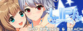 LIP! Lewd Idol Project Vol. 2 - Hot Springs and Beach Episodes logo