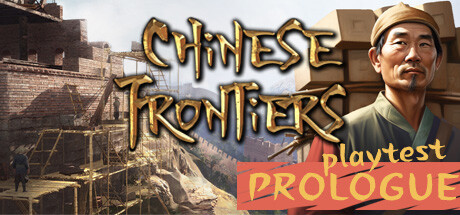 Chinese Frontiers: Prologue Playtest banner