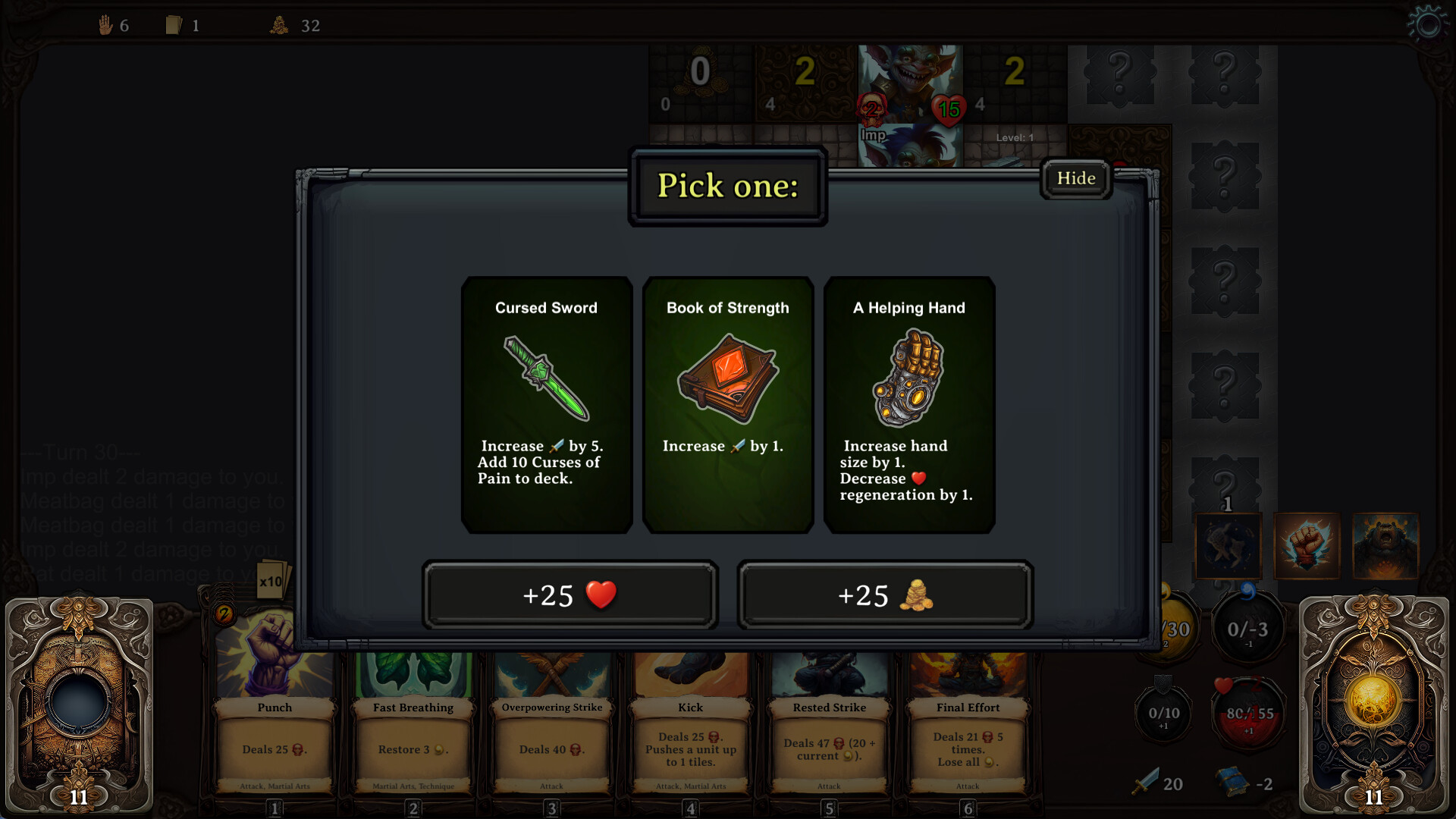 Innkeeper's Basement screenshot 12