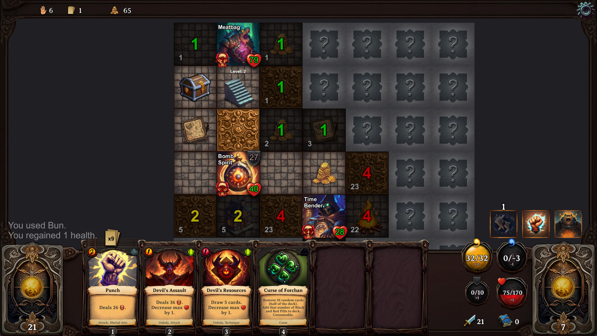 Innkeeper's Basement screenshot 5