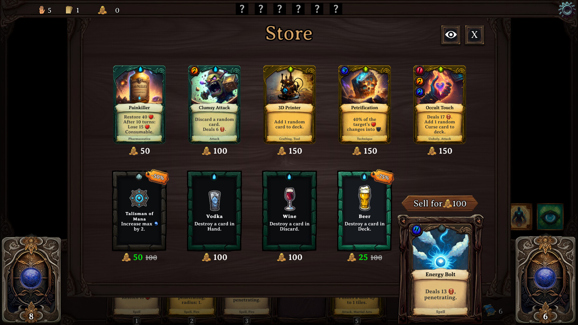 Innkeeper's Basement #14