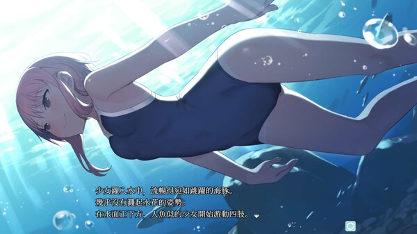 Kakuriyo Village ~Moratorium of Adolescence~ game for windows Pc 1