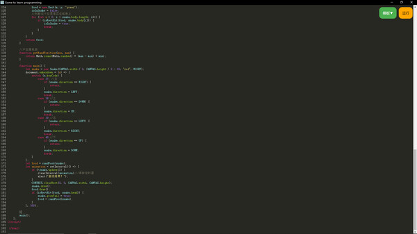 Games to Learn Programming game for Linux 1