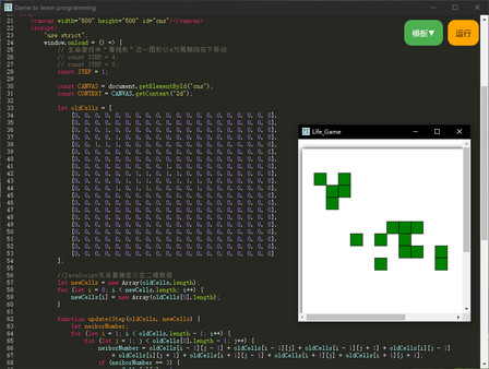 Games to Learn Programmingfor windows and Linux 1