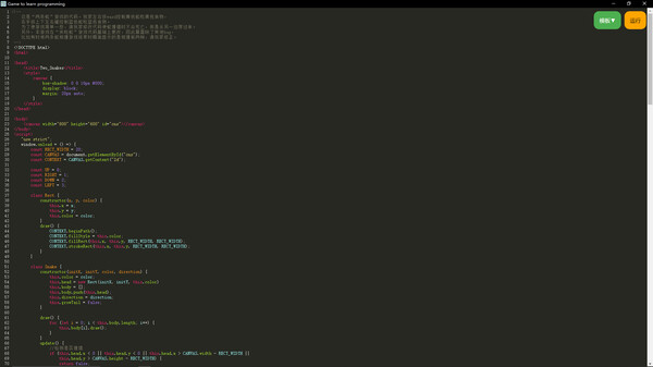 Games to Learn Programming game for windows Pc 1