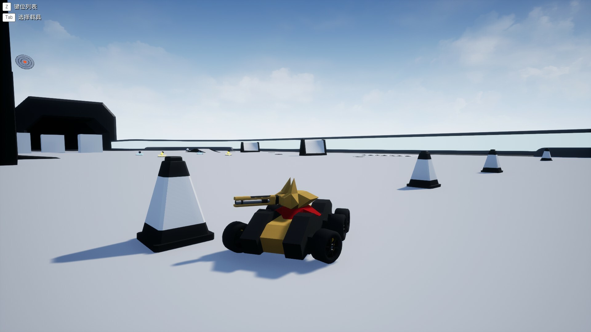 方糖战车 Demo #0