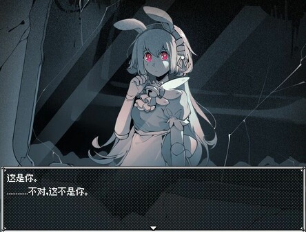 纯白医院Whitedaryfor windows and Linux 1