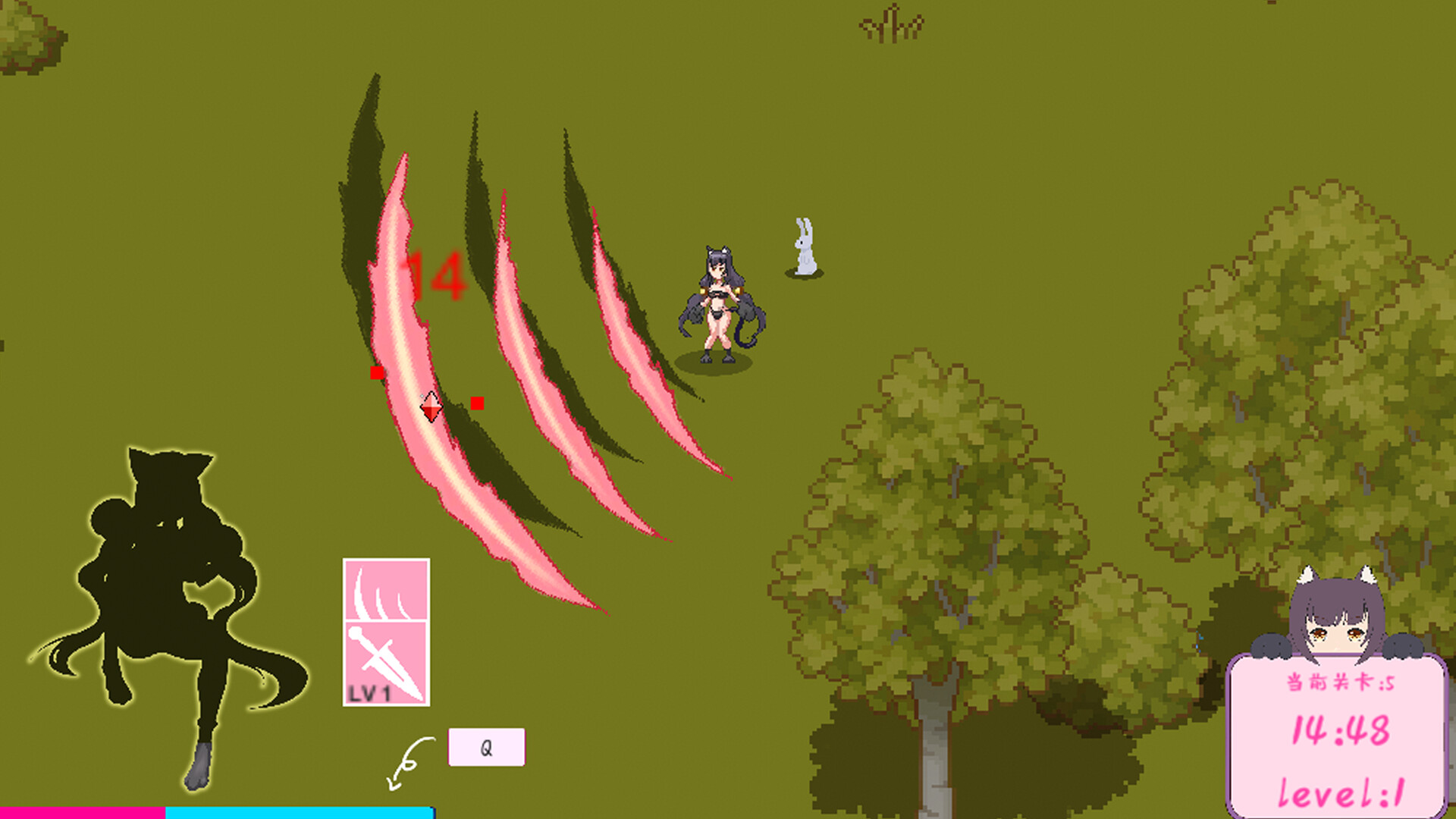 兽食欲Animal appetite screenshot 1