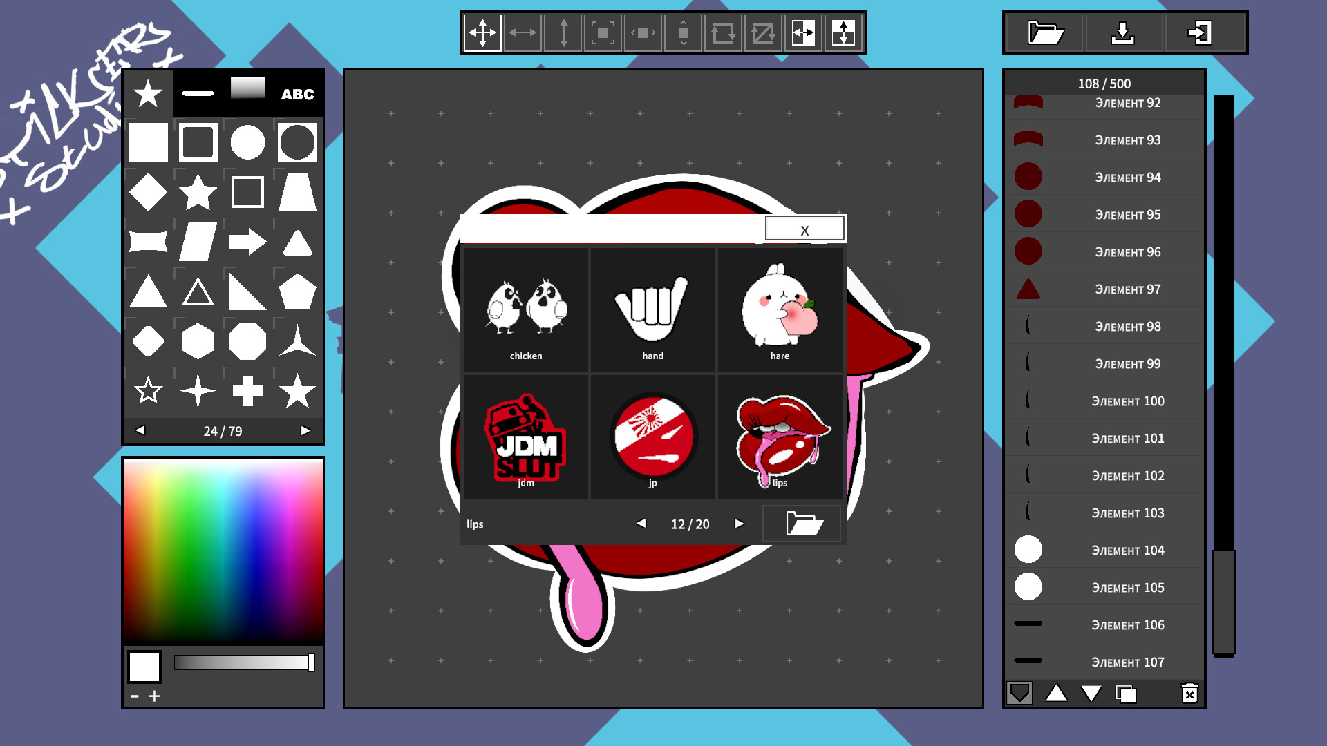 WARMA - Sticker started kit #4