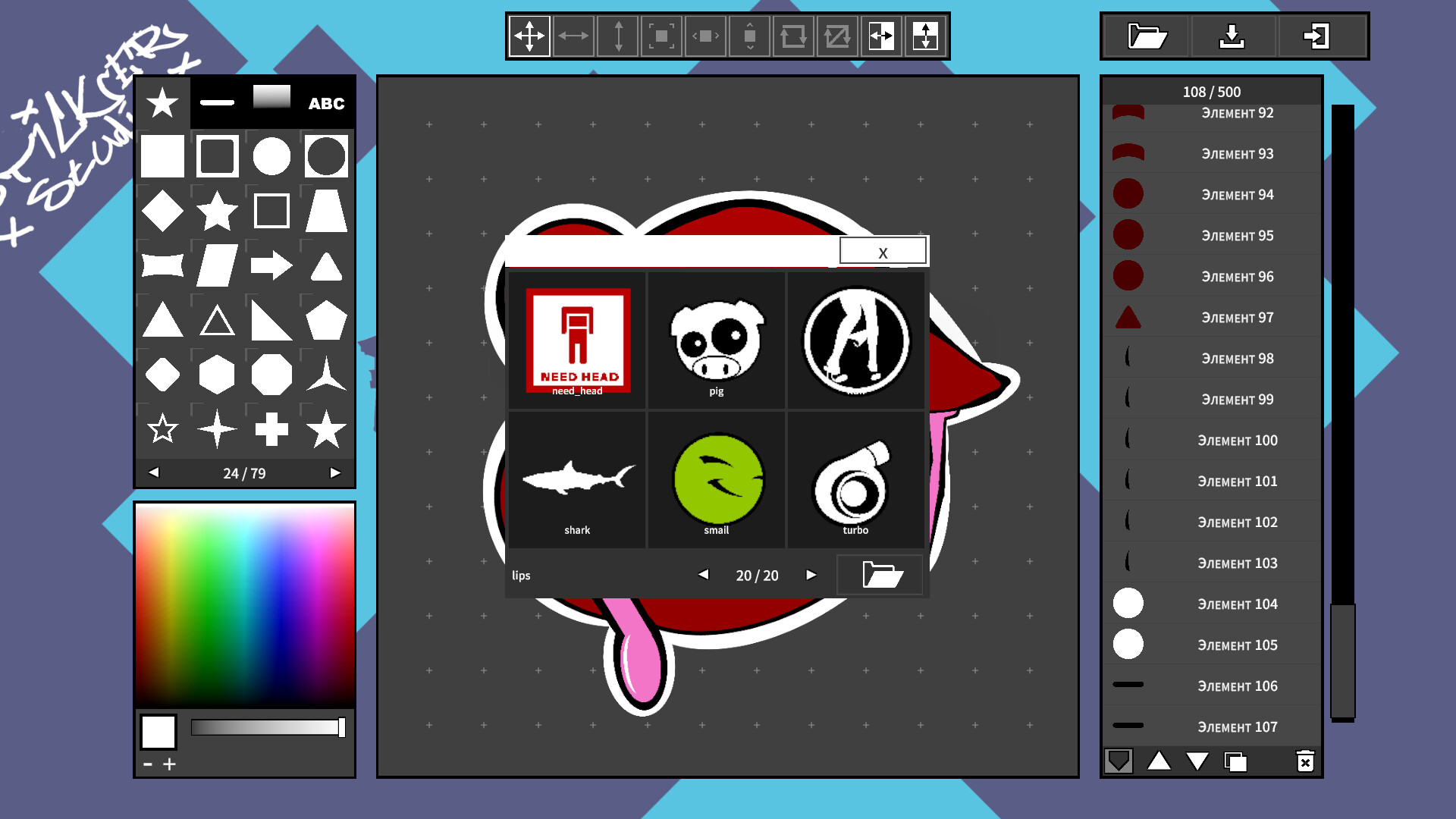 WARMA - Sticker started kit #6