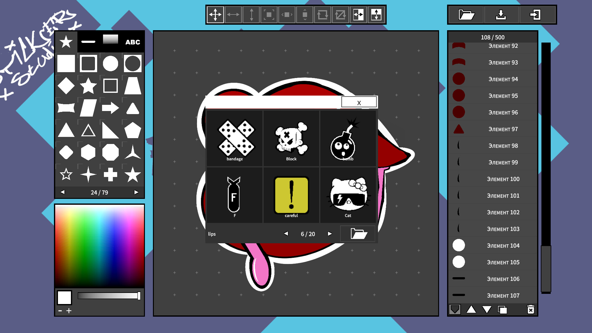 WARMA - Sticker started kit #3