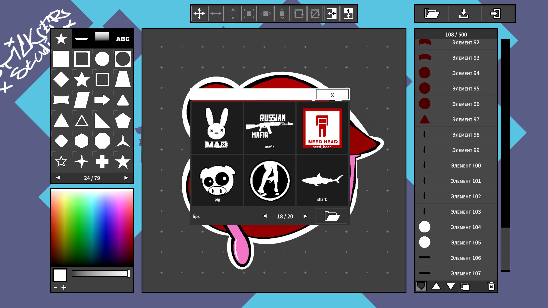 WARMA - Sticker started kit #5