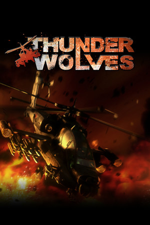 Thunder Wolves - PC (Steam)
