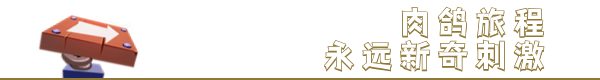 图片[6]-CD2陷阱大师|Build.13897066-锋芒诡计-暗影策划|官方中文|解压即撸|完美学习版|-克苏恩资源社区