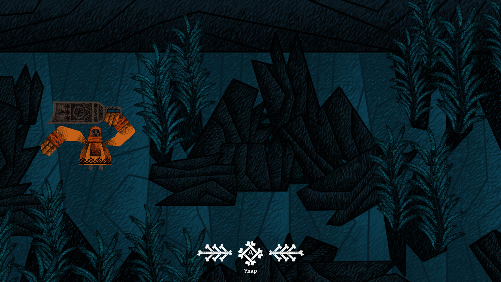 Vasilisa and Baba Yaga on Steam