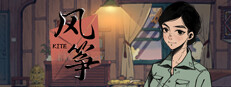 No Crime 게임 이미지