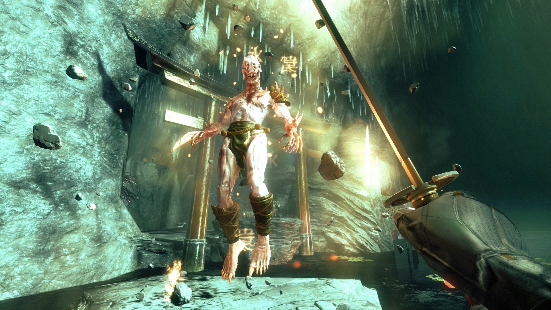 Shadow Warrior (2013), Shadow Warrior Wiki