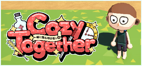 Cozy Together ☕ Cover Image