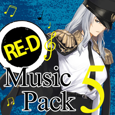 RPG Maker VX Ace - RE-D MUSIC PACK 5 screenshot screenshot 0
