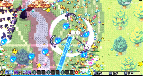 Hero of Fate game for Linux 1