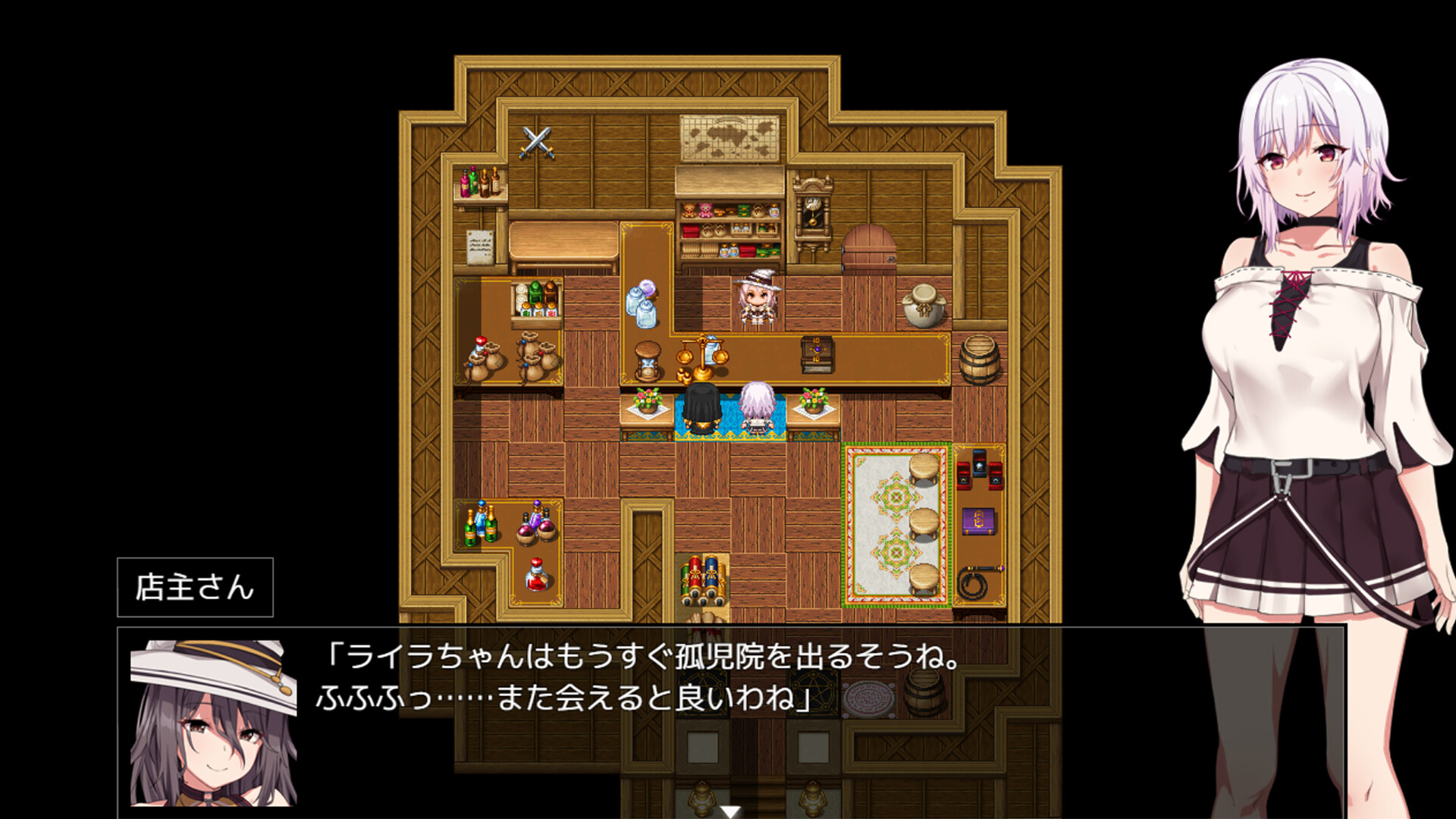 Hybrislave screenshot screenshot 7