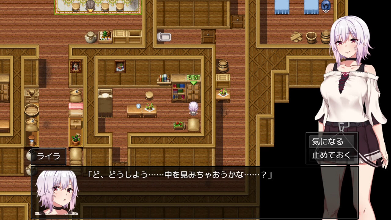 Hybrislave screenshot screenshot 9