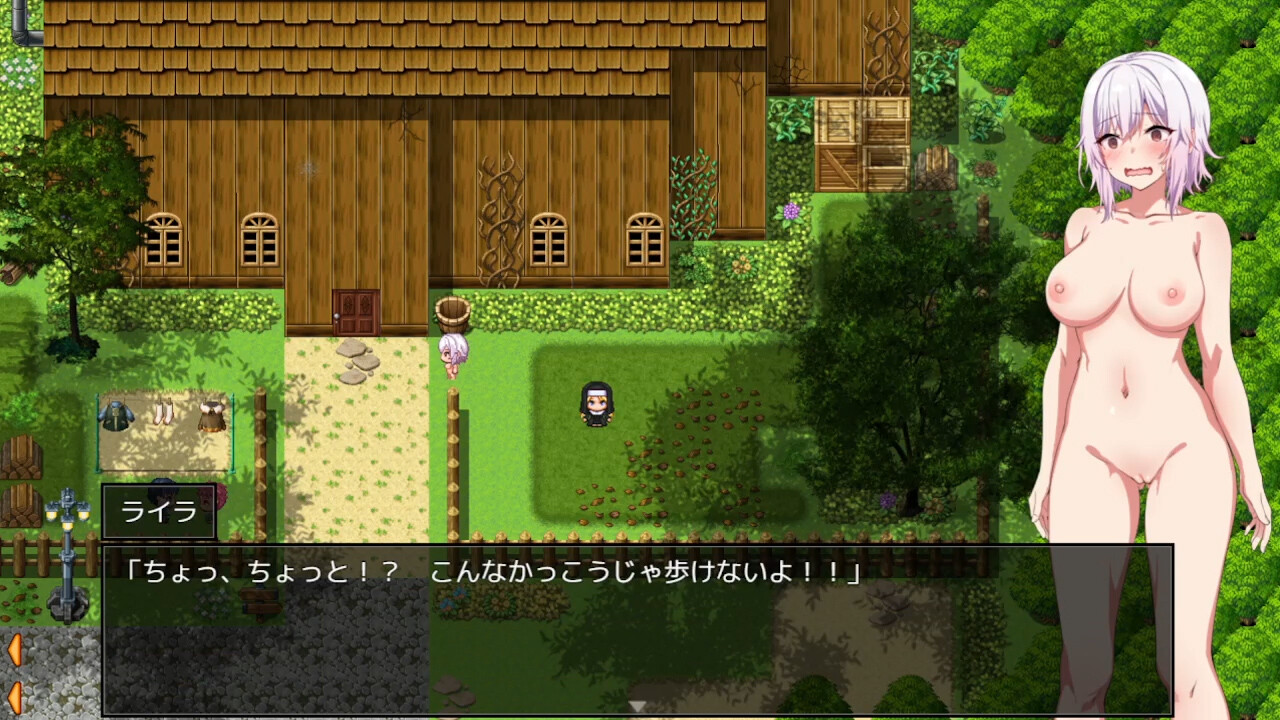 Hybrislave screenshot screenshot 2