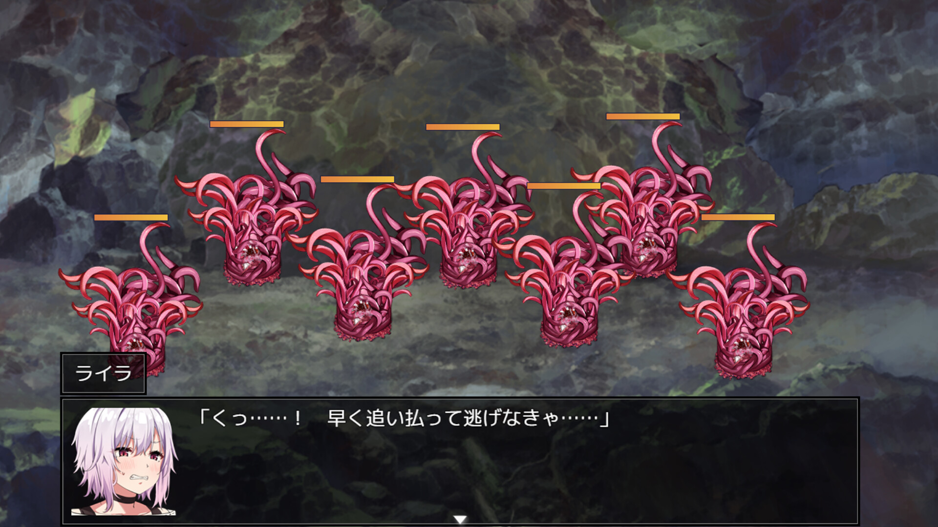 Hybrislave screenshot screenshot 8