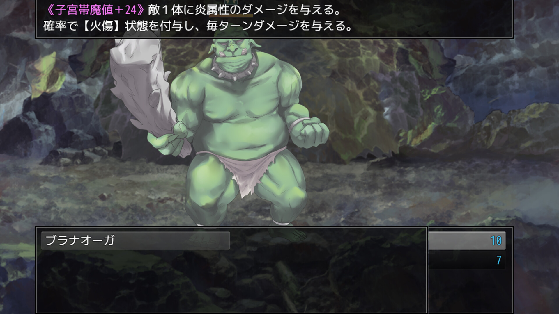 Hybrislave screenshot screenshot 6