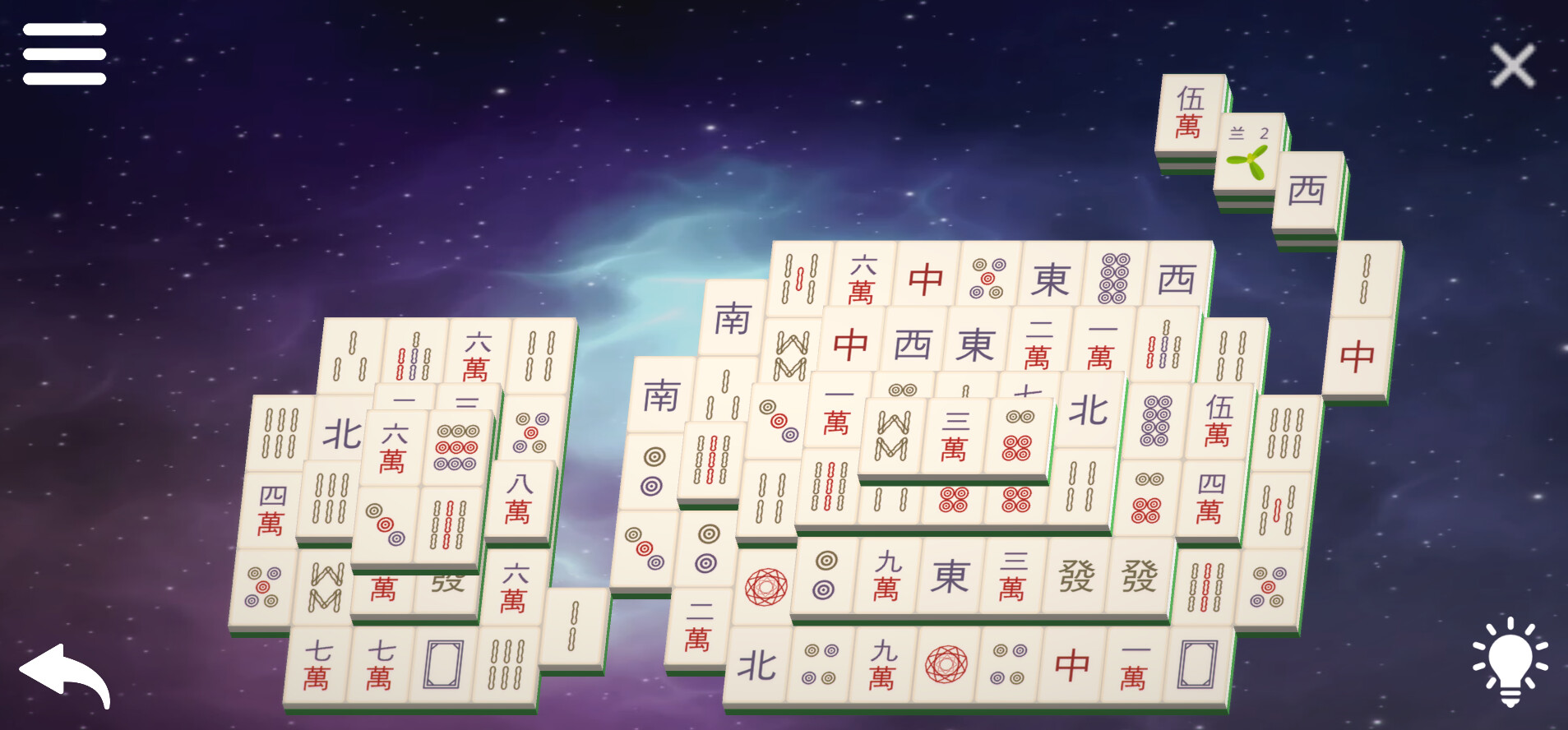 The Puzzle Factory #7