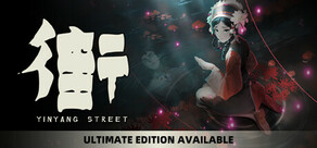 YinYang Street Ultimate Edition