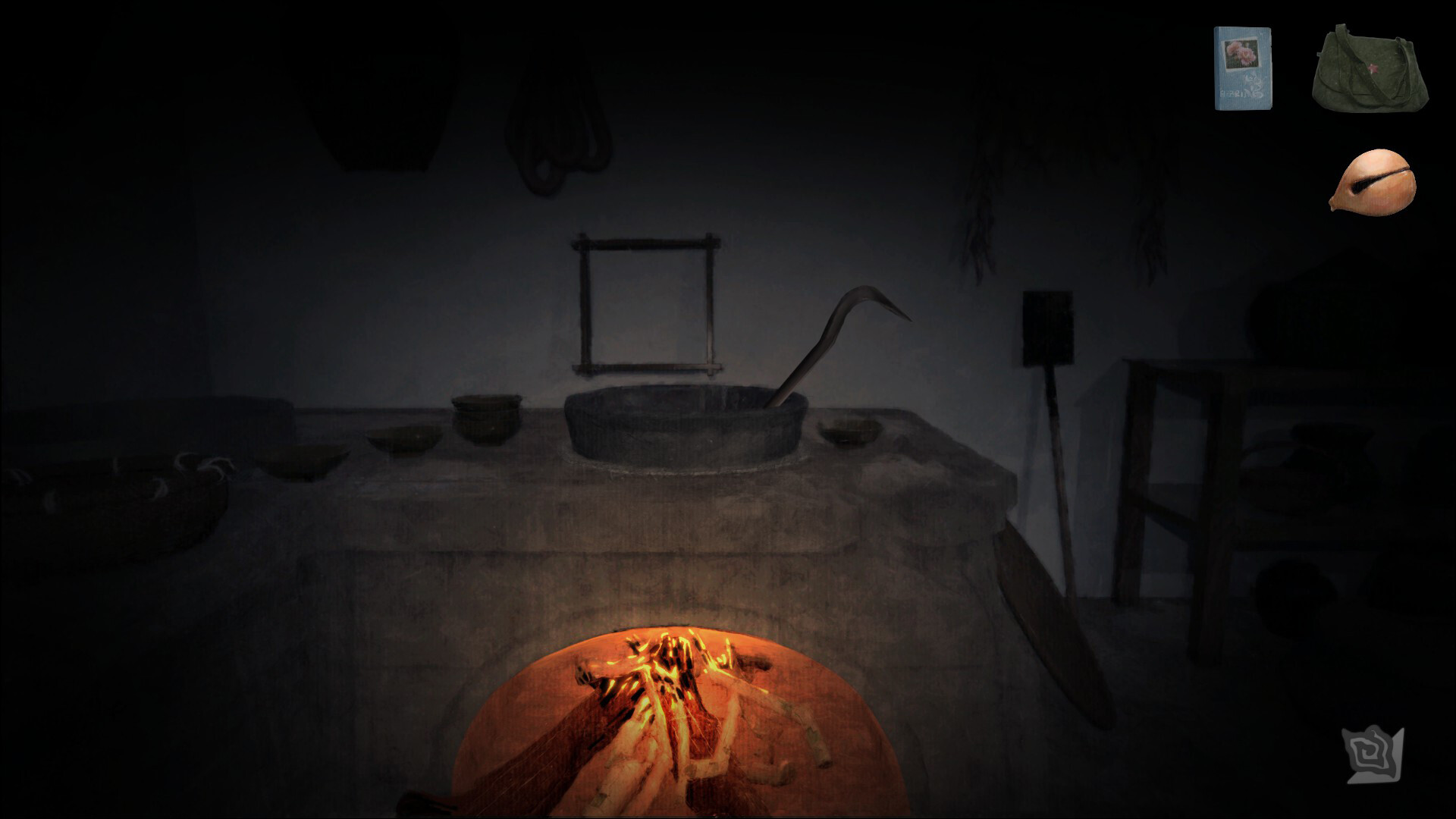 YinYang Street screenshot screenshot 3