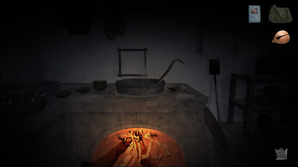 YinYang Streetfor windows and Linux 1