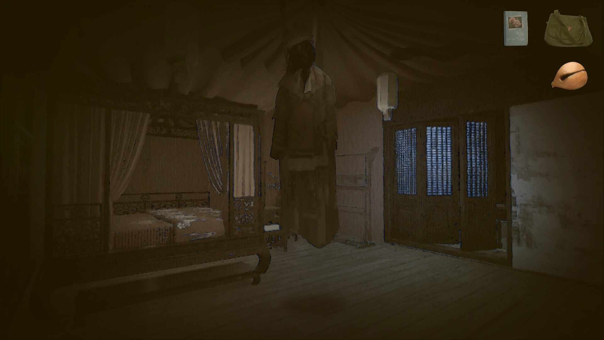 YinYang Street screenshot screenshot 4