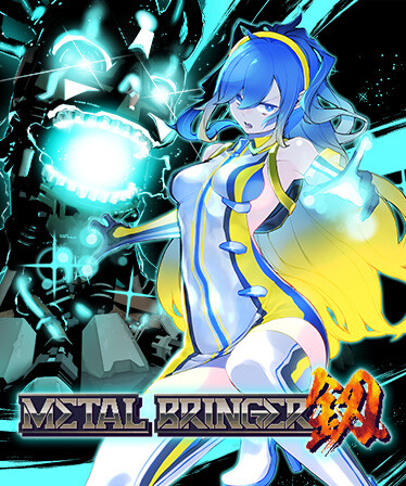 Metal Bringer