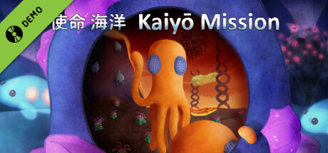 The Kaiyo Mission Demo