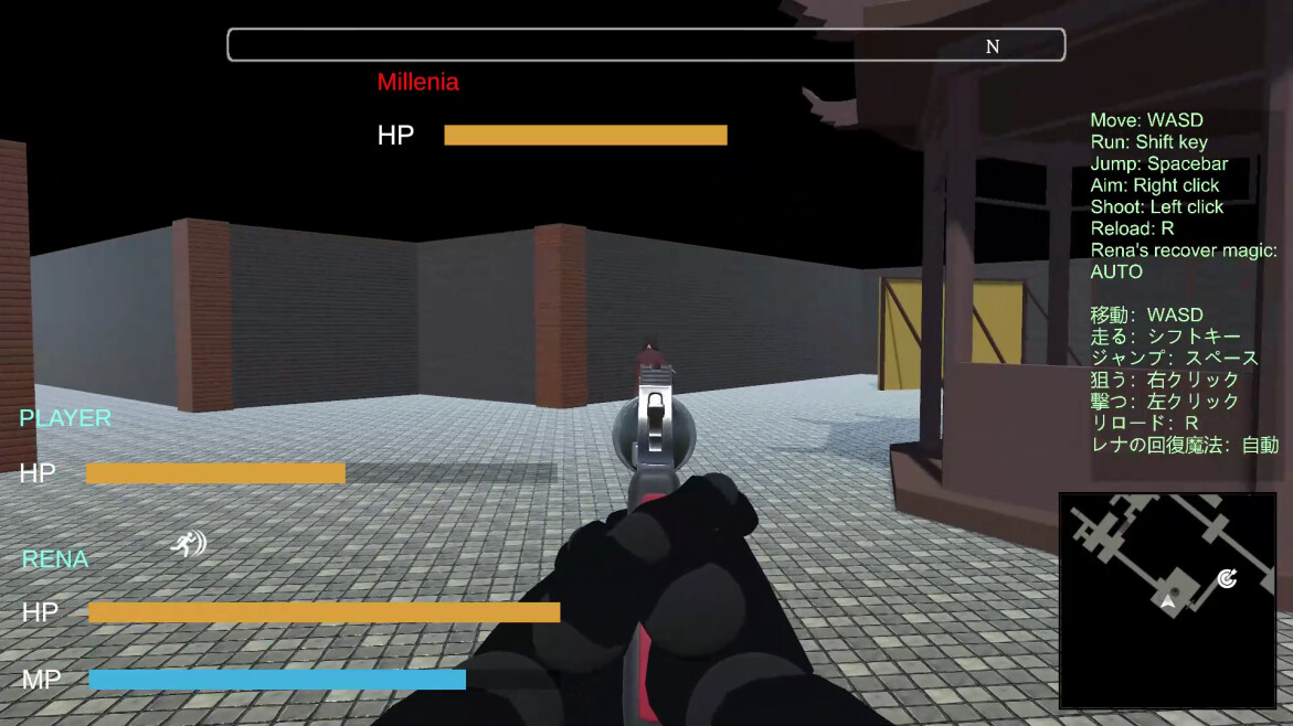 Escort Alia - Escort RENA screenshot screenshot 4