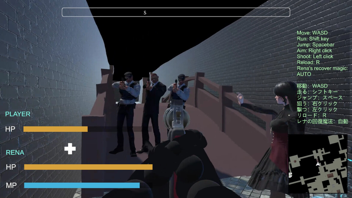 Escort Alia - Escort RENA screenshot screenshot 3