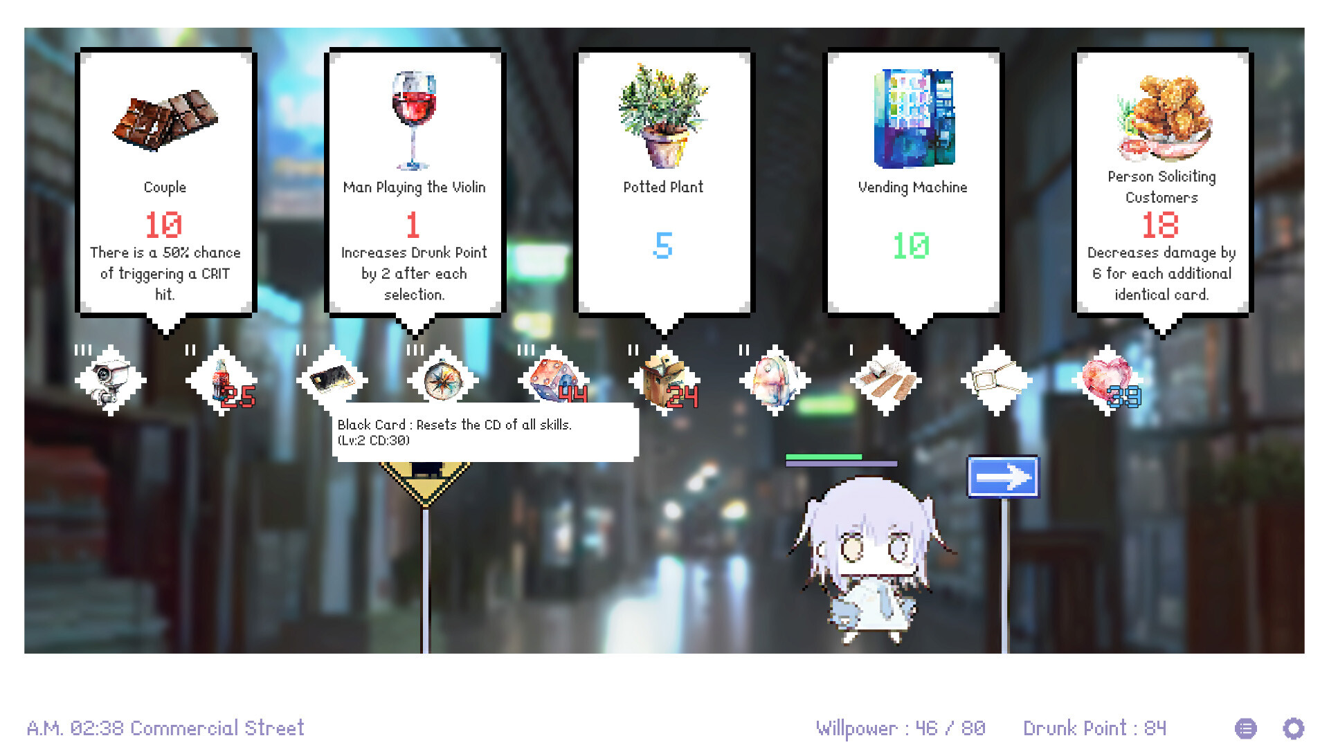White Night Dream screenshot 9
