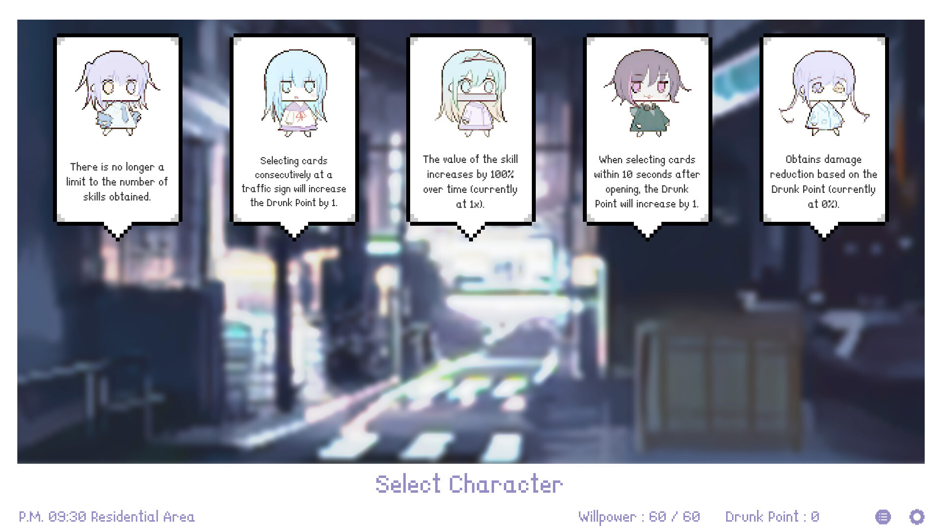 White Night Dream screenshot 6