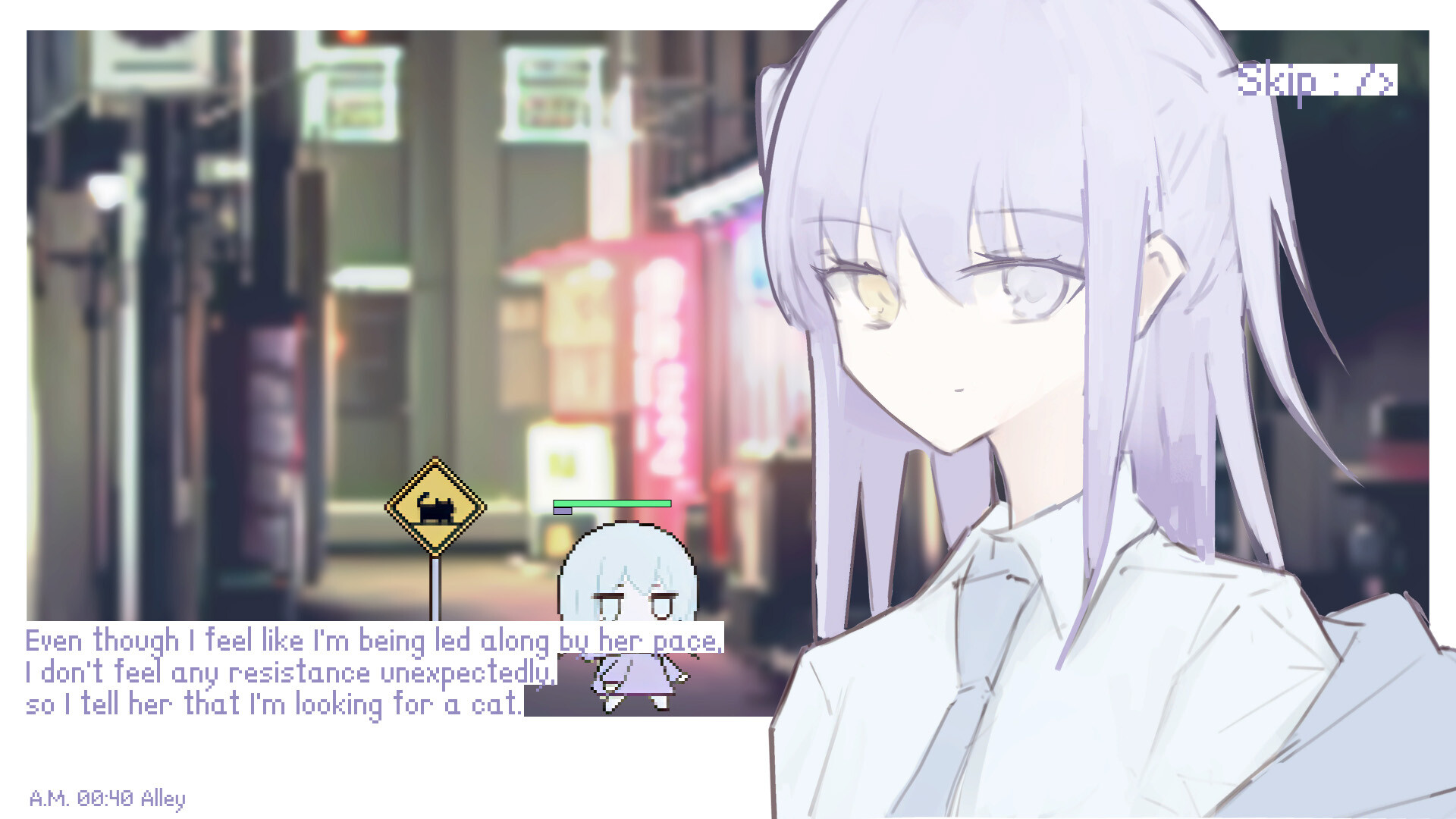 White Night Dream screenshot 8