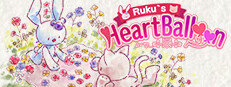 Ruku's Heart Balloon