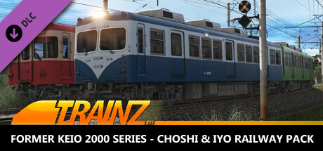 Trainz 2022 DLC - Former Keio 2000 Series - Choshi & Iyo Railway Pack