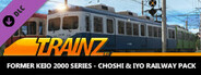 Trainz Plus DLC - Former Keio 2000 Series - Choshi & Iyo Railway Pack