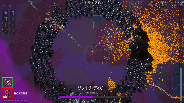 Скриншот из Time Survivors: Prologue