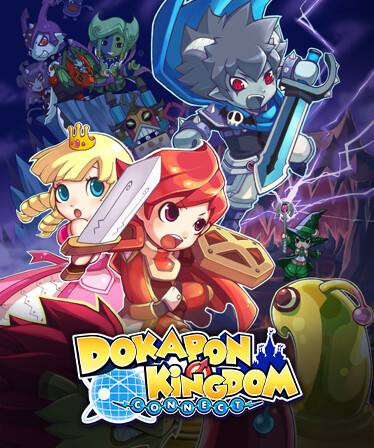 Dokapon Kingdom: Connect