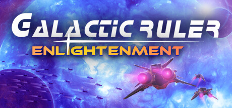 Galactic Ruler Enlightenment Cover Image
