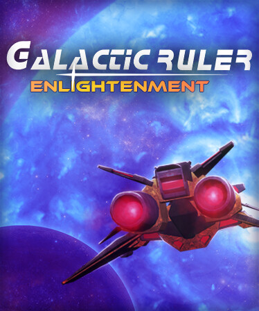 Galactic Ruler Enlightenment