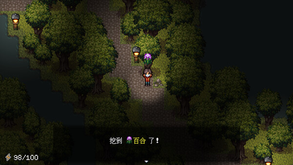 天台物语 Rooftop Story game for windows Pc 1