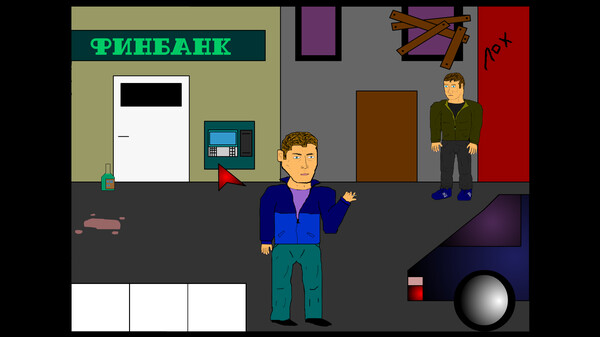 VIRAfor windows and Linux 1